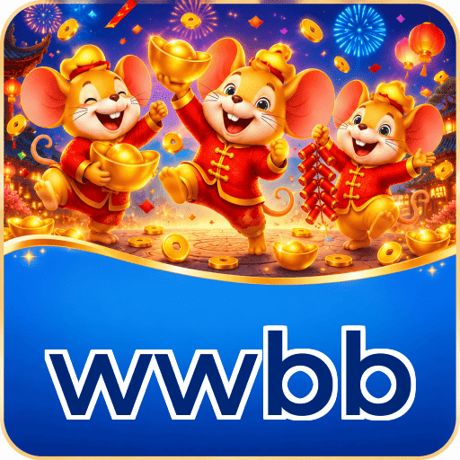 wwbb Segurança Logo 2