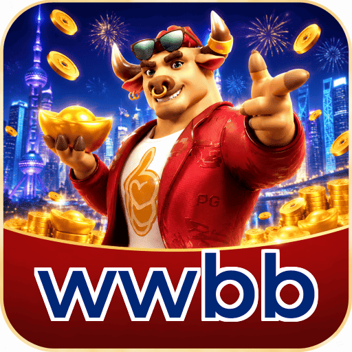 wwbb Segurança Logo 3