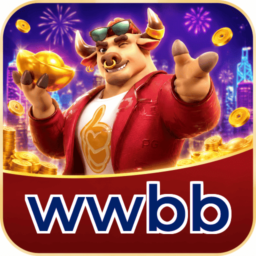 wwbb Segurança Logo 1